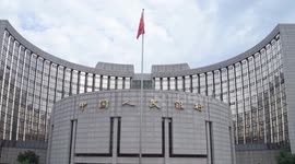 China: China's central bank to maintain moderately loose monetary policy in 2026