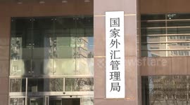 China: China to expand institutional opening-up of forex market in 2026