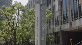 China: China's futures market reports brisk trading in 2025