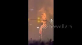 Iran: Fire Damages Government Buildings in Tehran Province