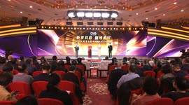 China: CMG unveils 2026 flagship drama lineup