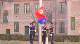 China: China marks sixth Chinese People's Police Day with nationwide ceremonies, public education activities