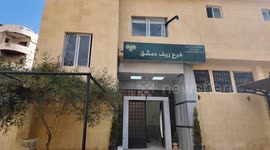 Syrian authorities seize 650,000 Captagon pills near Damascus