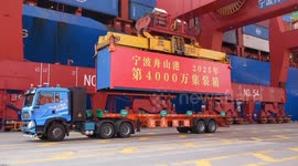 China: China's Ningbo-Zhoushan Port leads global cargo throughput for 17 years