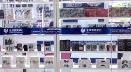 China: New products top foreign buyers' shopping lists at China's small commodities hub