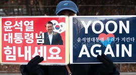 UNCAPTIONED: Ex-South Korean President Yoon Faces First Court Ruling Over Martial Law Case