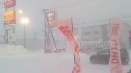 Japan: Heavy Snow and Strong Winds Affect Northern Regions