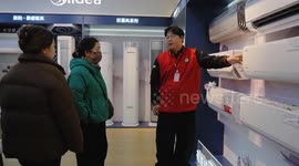 China: China's trade-in subsidy scheme boosts home appliance, smart product sales