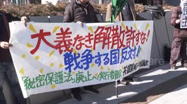 Japan: Japanese protesters criticize lower house dissolution as illogical, irresponsible