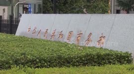 China: China raises concerns over EU 