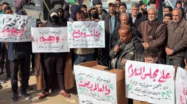 Palestinians rally for implementation of 2nd phase of ceasefire deal