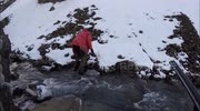 temp